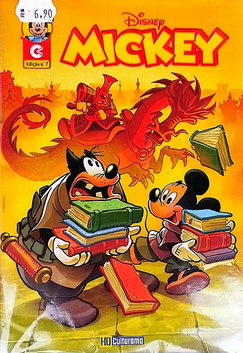 Gibi Mickey #7 Autor (2019) [seminovo]