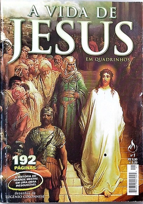 Gibi a Vida de Jesus em Quadrinhos #1 Autor Desconhecido (2009) [usado]