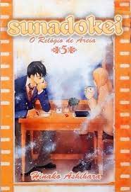 Gibi Sunadokei #5 Autor (2009) [usado]