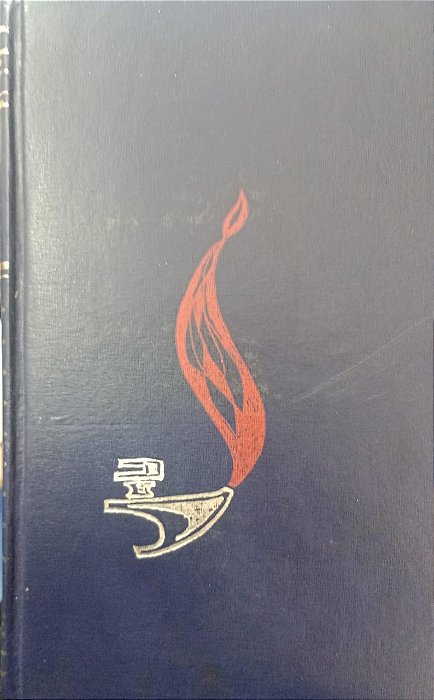 Livro Preces do Evangelho Segundo o Espiritismo Autor Kardec, Alan [usado]