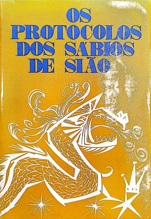 Livro os Protocolos dos Sábios de Sião Autor Desconhecido [usado]