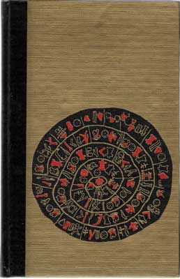 Livro Suméria - Grandes Civilizações Desaparecidas - Coleção Autor Hamdani, Amar (1978) [usado]