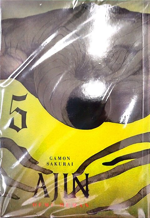 Gibi Ajin #5 Autor Sakurai, Gamon (2017) [seminovo]