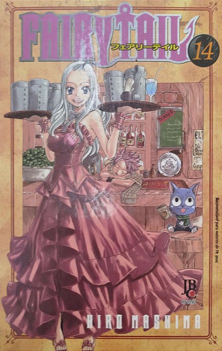Gibi Fairy Tail #14 Autor Mashima, Hiro (2012) [usado]