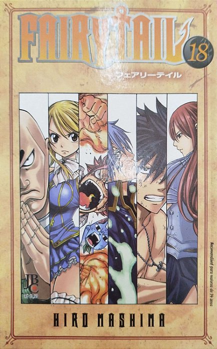 Gibi Fairy Tail #18 Autor Mashima, Hiro (2012) [usado]