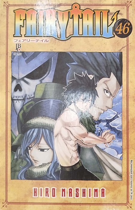 Gibi Fairy Tail #46 Autor Mashima, Hiro (2014) [usado]