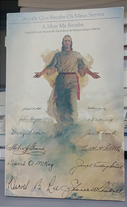 Livro Aquele que Recebe os Meus Servos, a mim Me Recebe Autor Desconhecido (1979) [usado]