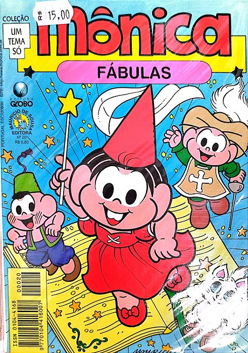 Gibi Mônica: Fábulas - Coleção um Tema Só #20 Autor (1998) [usado]