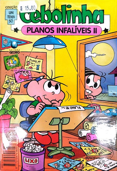 Gibi Cebolinha: Planos Infalíveis Ii - Coleção um Tema Só #18 Autor (1997) [usado]