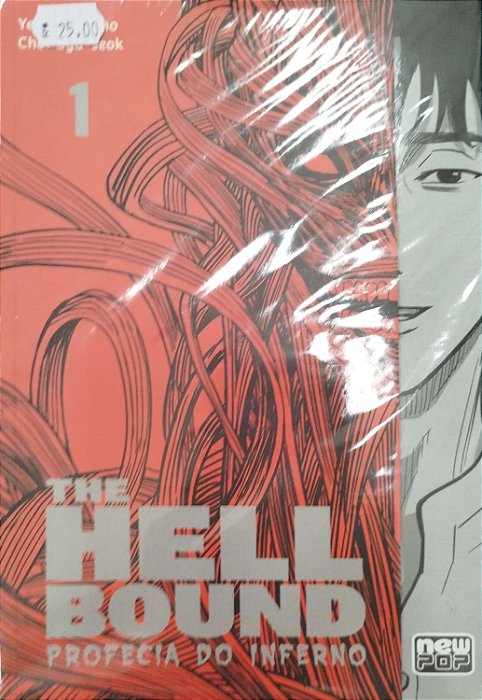 Gibi The Hellbound: Profecia do Inferno #1 Autor (2021) [seminovo]