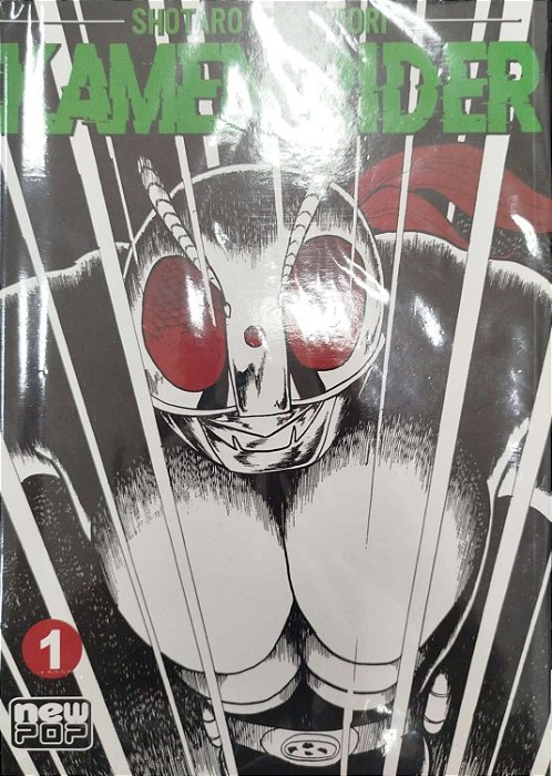 Gibi Kamen Rider #1 Autor (2021) [seminovo]
