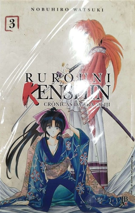 Gibi Rurouni Kenshin #3 Autor (2013) [seminovo]