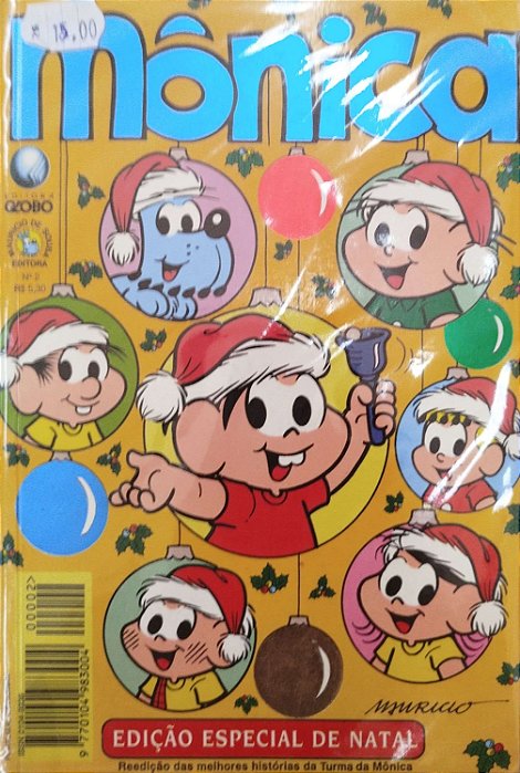 Gibi Mônica - Edição Especial de Natal #2 Autor (1996) [usado]