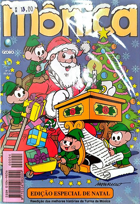 Gibi Mônica - Edição Especial de Natal #4 Autor (1998) [usado]