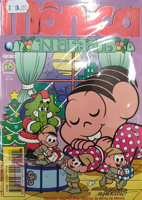 Gibi Mônica - Edição Especial de Natal #5 Autor (1999) [usado]