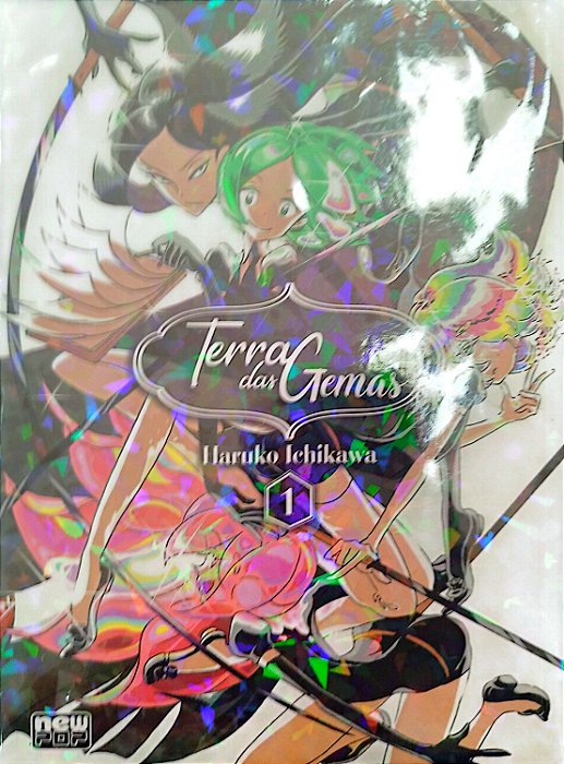 Gibi Terra das Gemas #1 Autor Ichikawa, Haruko (2021) [seminovo]