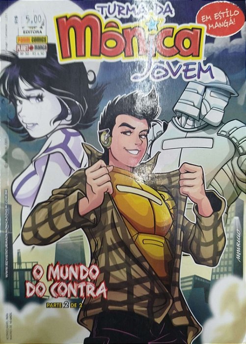 Gibi Turma da Mônica Jovem #30 Autor (2011) [usado]