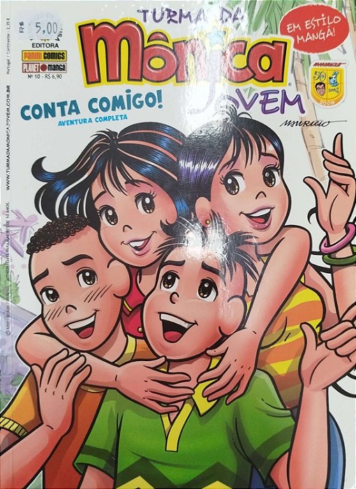 Gibi Turma da Mônica Jovem #10 Autor (2009) [usado]