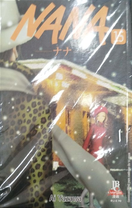 Gibi Nana #15 Autor (2009) [usado]