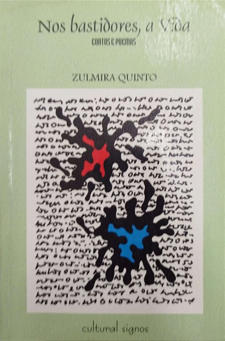 Livro nos Bastidores, a Vida Autor Quinto, Zulmira (1996) [usado]