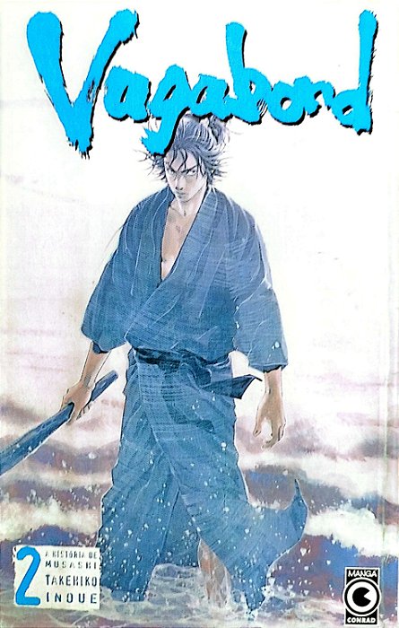Gibi Vagabond #2 Autor (2002) [usado]