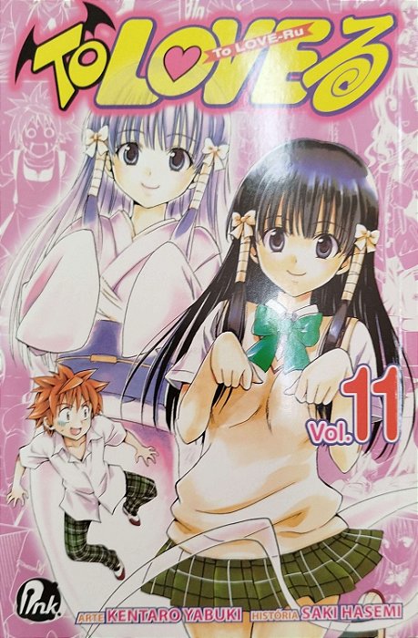 Gibi To Love-ru #11 Autor (2017) [usado]