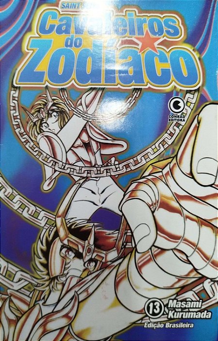 Gibi Cavaleiros do Zodíaco #13 Autor (2001) [usado]