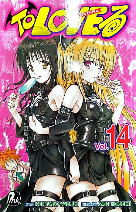 Gibi To Love-ru #14 Autor (2017) [usado]