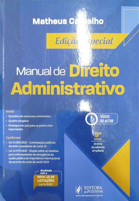 Livro Manual de Direito Administrativo - Edição Especial Autor Carvalho, Matheus (2021) [seminovo]