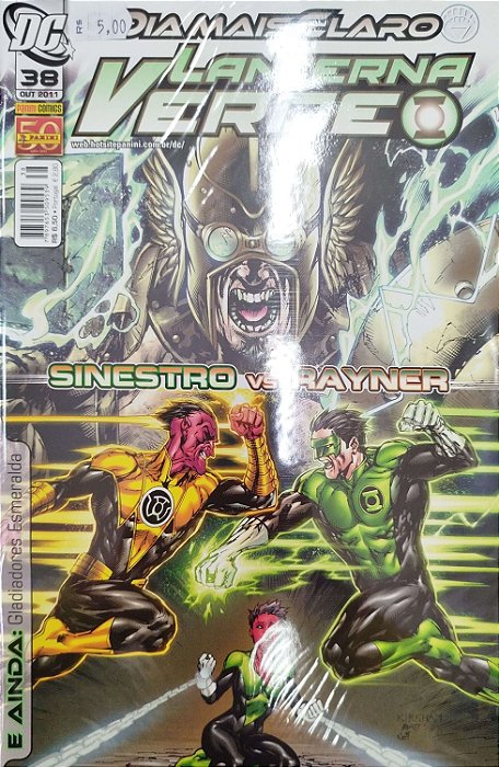 Gibi Lanterna Verde #38 Autor (2011) [seminovo]