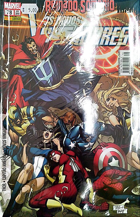 Gibi Vingadores #78 Autor (2010) [seminovo]