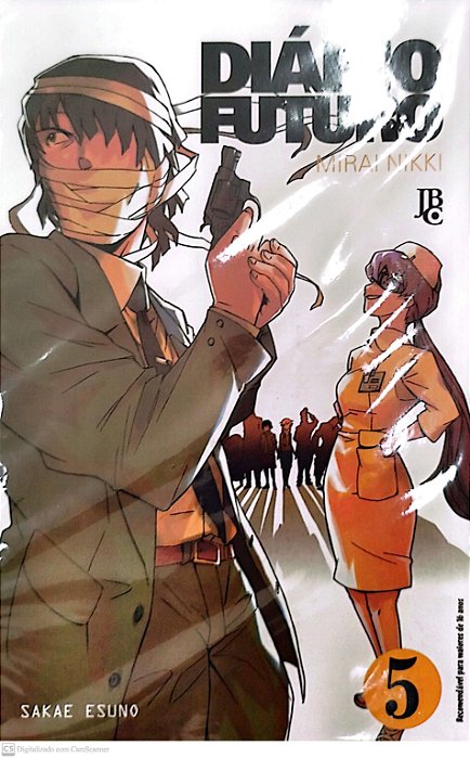 Gibi Diário do Futuro #5 Autor Nikki, Mirai (2013) [seminovo]