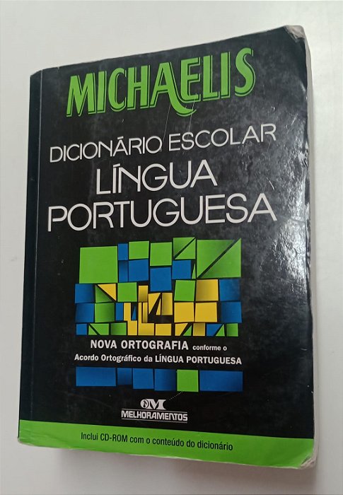Livro Dicionário Escolar - Língua Portuguesa Autor Desconhecido (2008) [usado]