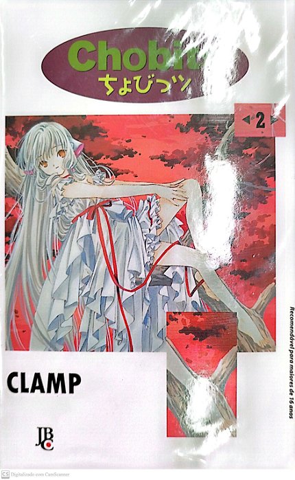 Gibi Chobits #2 Autor (2015) [seminovo]