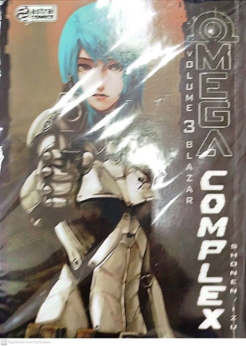 Gibi Omega Complex #3 Autor (2014) [usado]