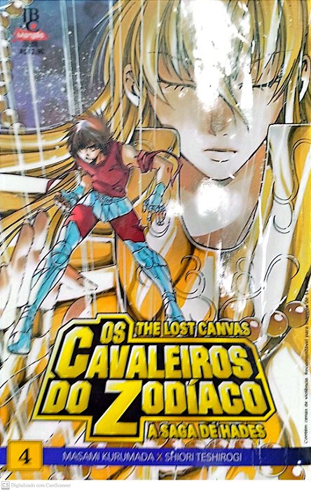Gibi os Cavaleiros do Zodíaco: The Lost Canvas - a Saga de Hades #4 Autor (2008) [seminovo]
