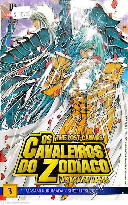 Gibi os Cavaleiros do Zodíaco: The Lost Canvas - a Saga de Hades #3 Autor (2008) [seminovo]