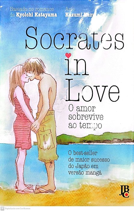 Gibi Socrates In Love Autor (2015) [seminovo]