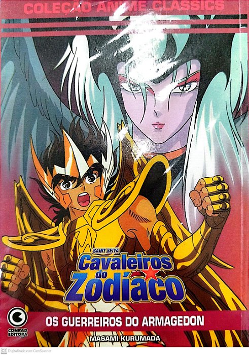 Gibi os Guerreiros do Armagedon: os Cavaleiros do Zodíaco Autor (2005) [seminovo]