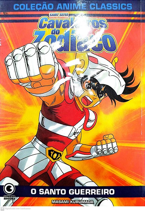 Gibi o Santo Guerreiro: os Cavaleiros do Zodíaco Autor (2005) [seminovo]