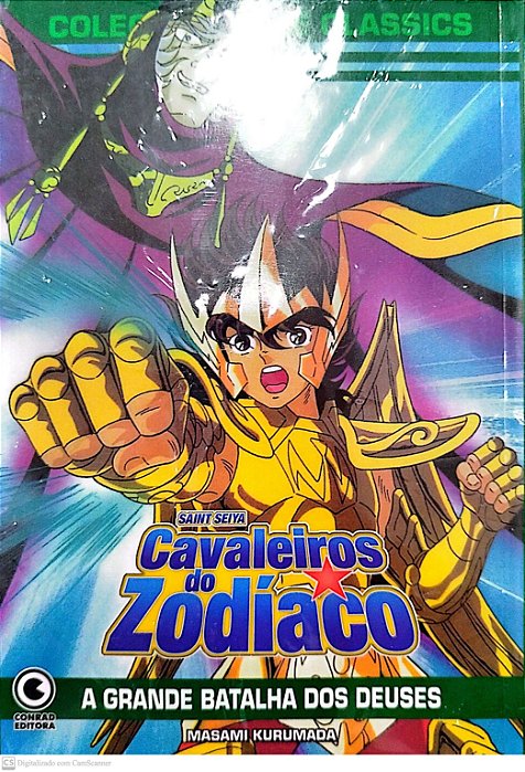 Gibi a Grnde Batalha dos Deuses: os Cavaleiros do Zodíaco Autor (2005) [seminovo]