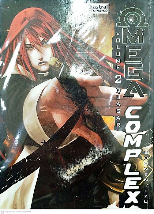 Gibi Omega Complex #2 Autor (2014) [usado]