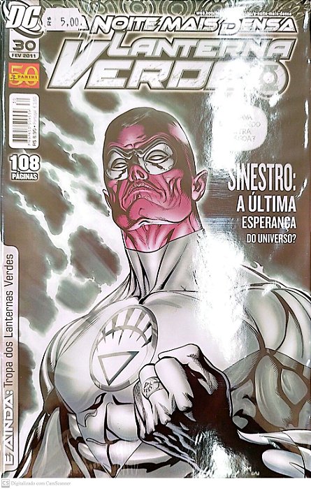 Gibi Dimensão Dc: Lanterna Verde #30 Autor (2011) [seminovo]