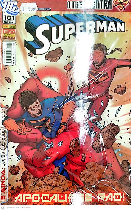 Gibi Superman #101 Autor (2011) [seminovo]