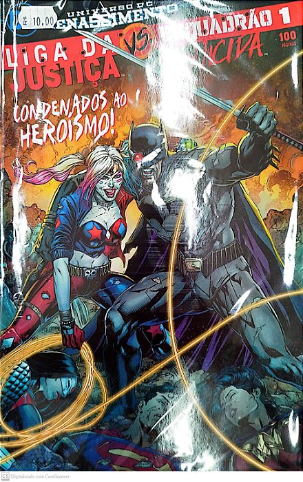 Gibi Liga da Justiça Vs. Esquadrão Suicida #1 Autor (2017) [seminovo]
