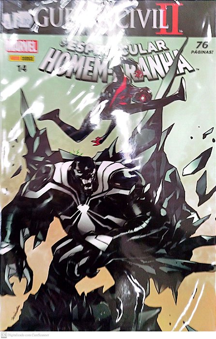 Gibi o Espetacular Homem-aranha #14 Autor (2017) [seminovo]