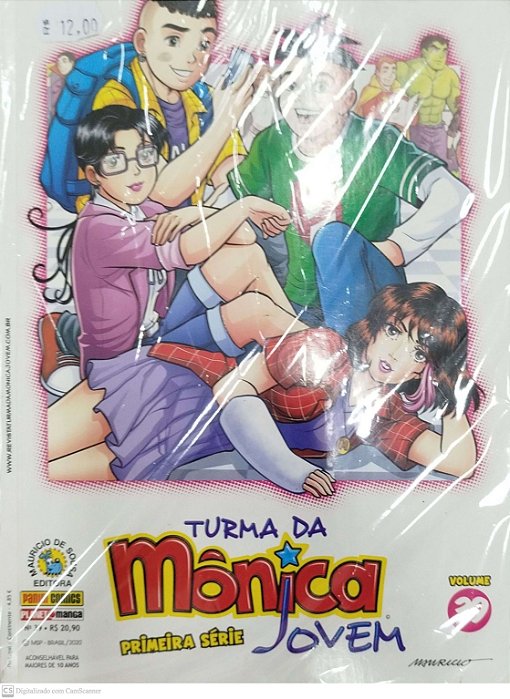 Gibi Turma da Mônica Jovem - Primeira Série #39 Autor (2020) [seminovo]