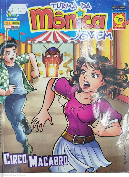 Gibi Turma da Mônica Jovem #80 Autor (2015) [usado]