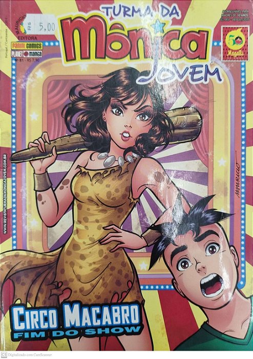 Gibi Turma da Mônica Jovem #81 Autor (2015) [usado]