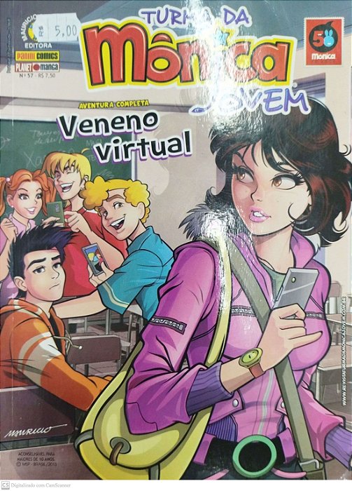Gibi Turma da Mônica Jovem #57 Autor (2013) [usado]
